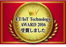 awardロゴデータ横