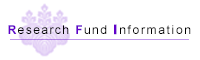 Research Fund Information