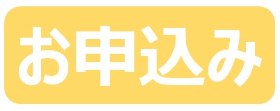 https://forms.gle/gPmrCwQRkKqDNe3c8