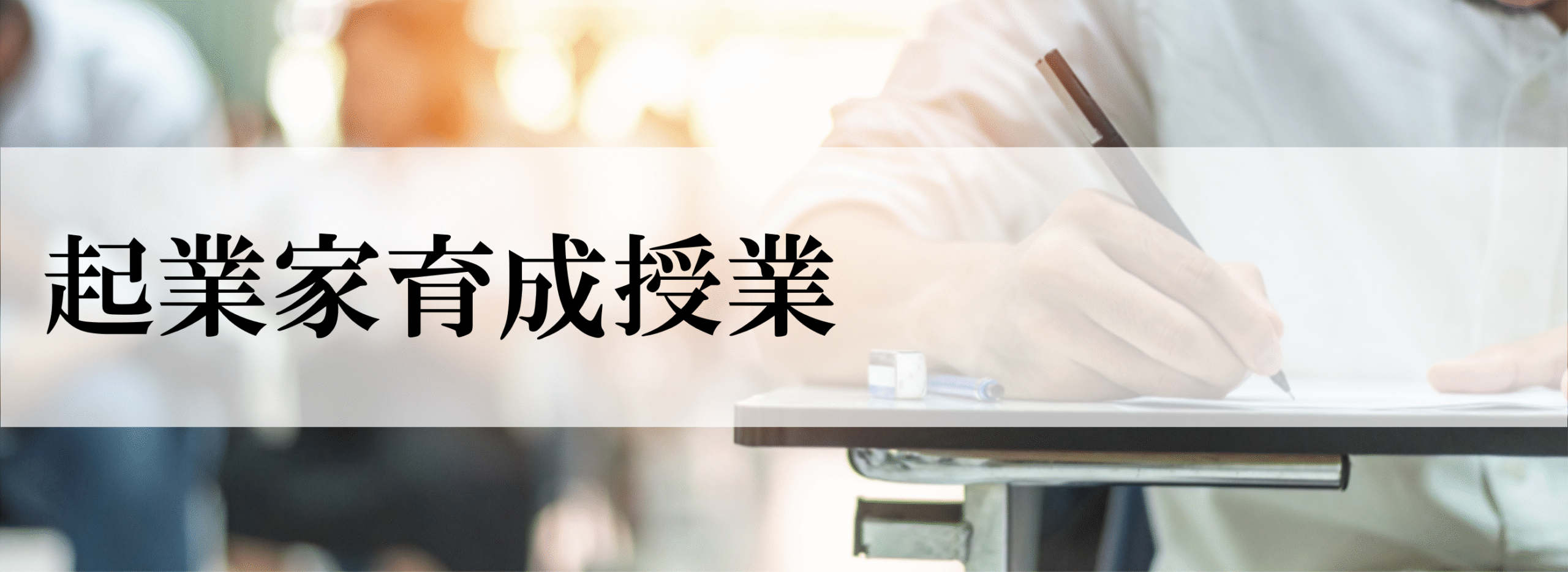 （画像の内容を説明するテキスト）